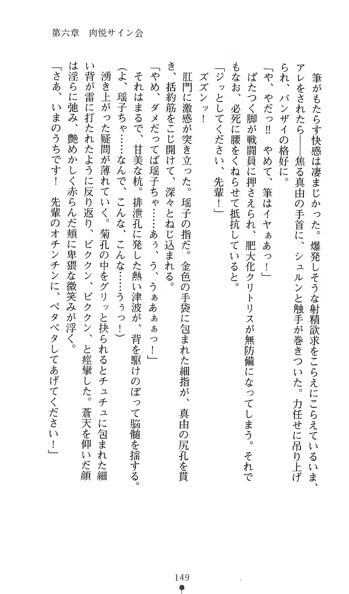 웹툰 이미지 168