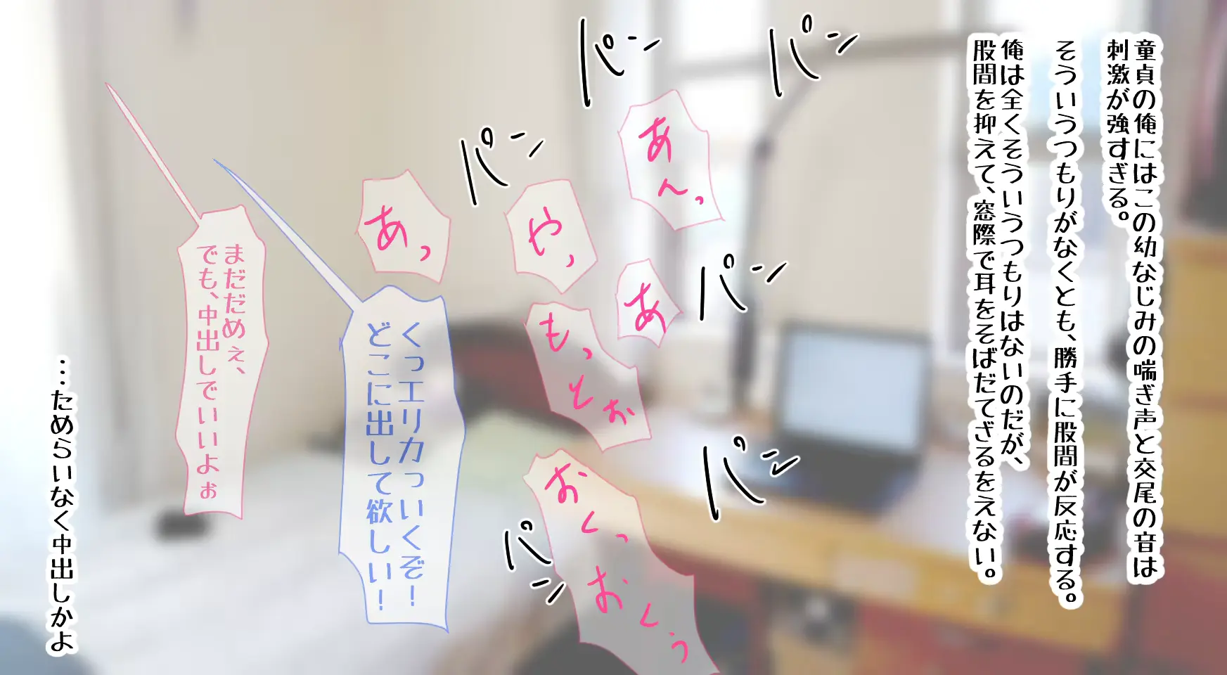 웹툰 이미지 11