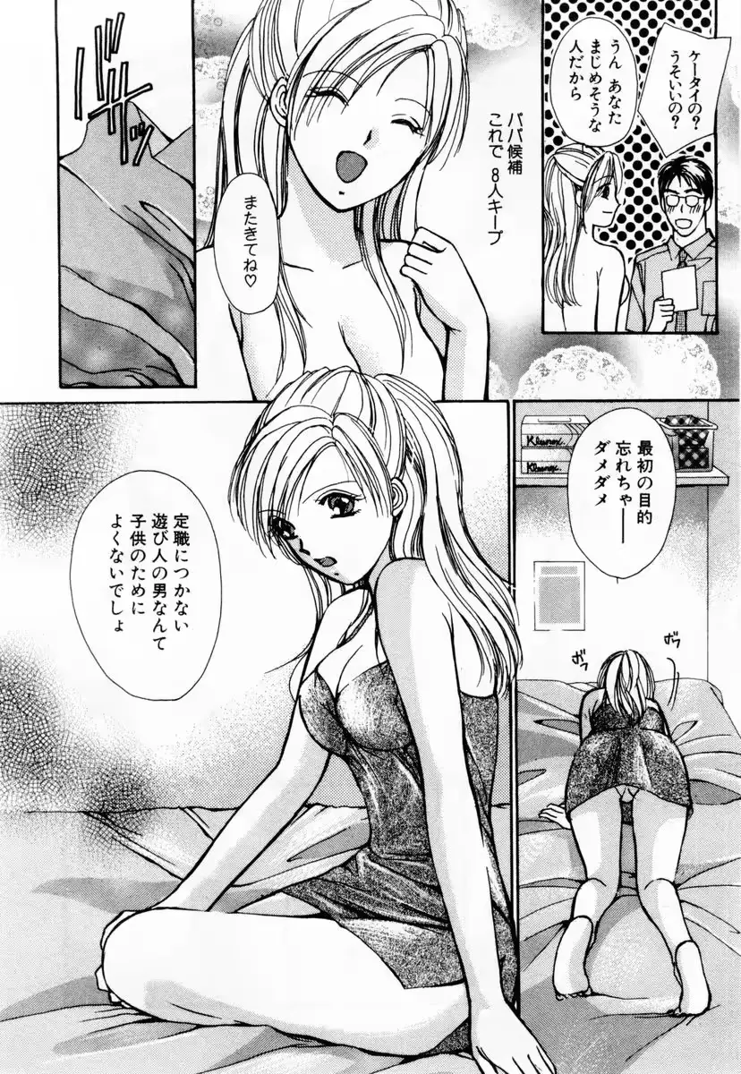 웹툰 이미지 34