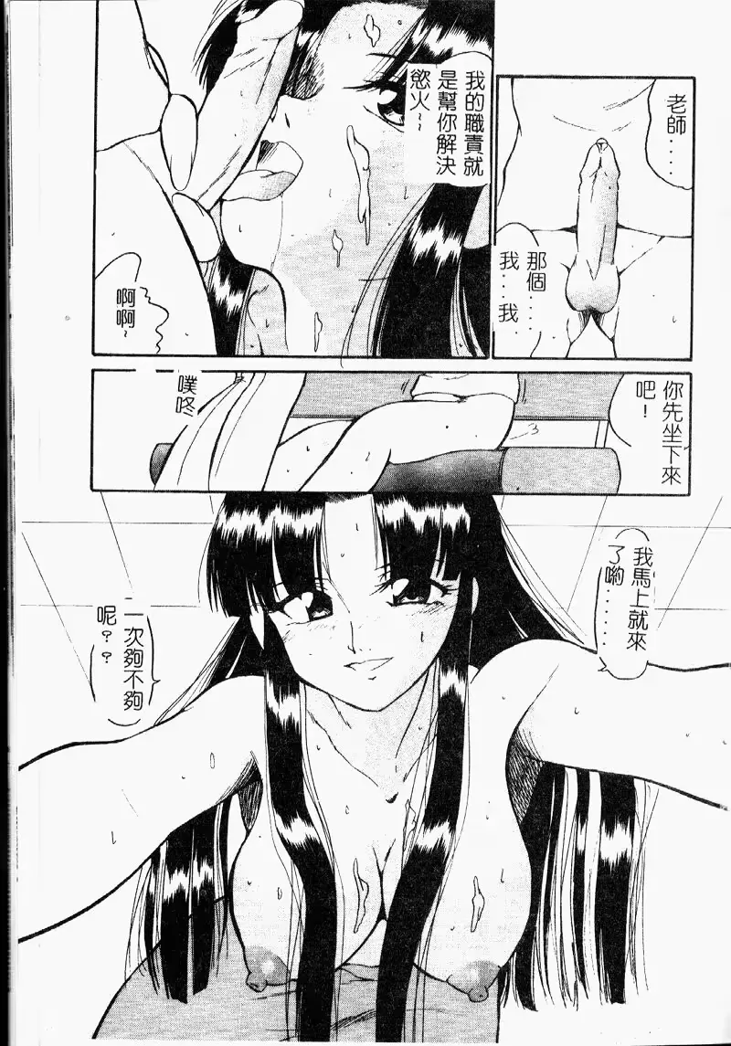 웹툰 이미지 100