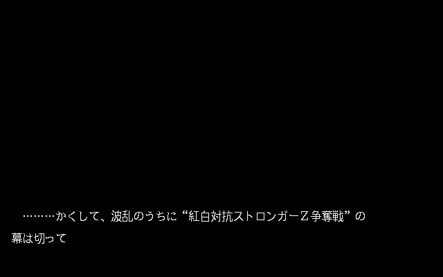 웹툰 이미지 42