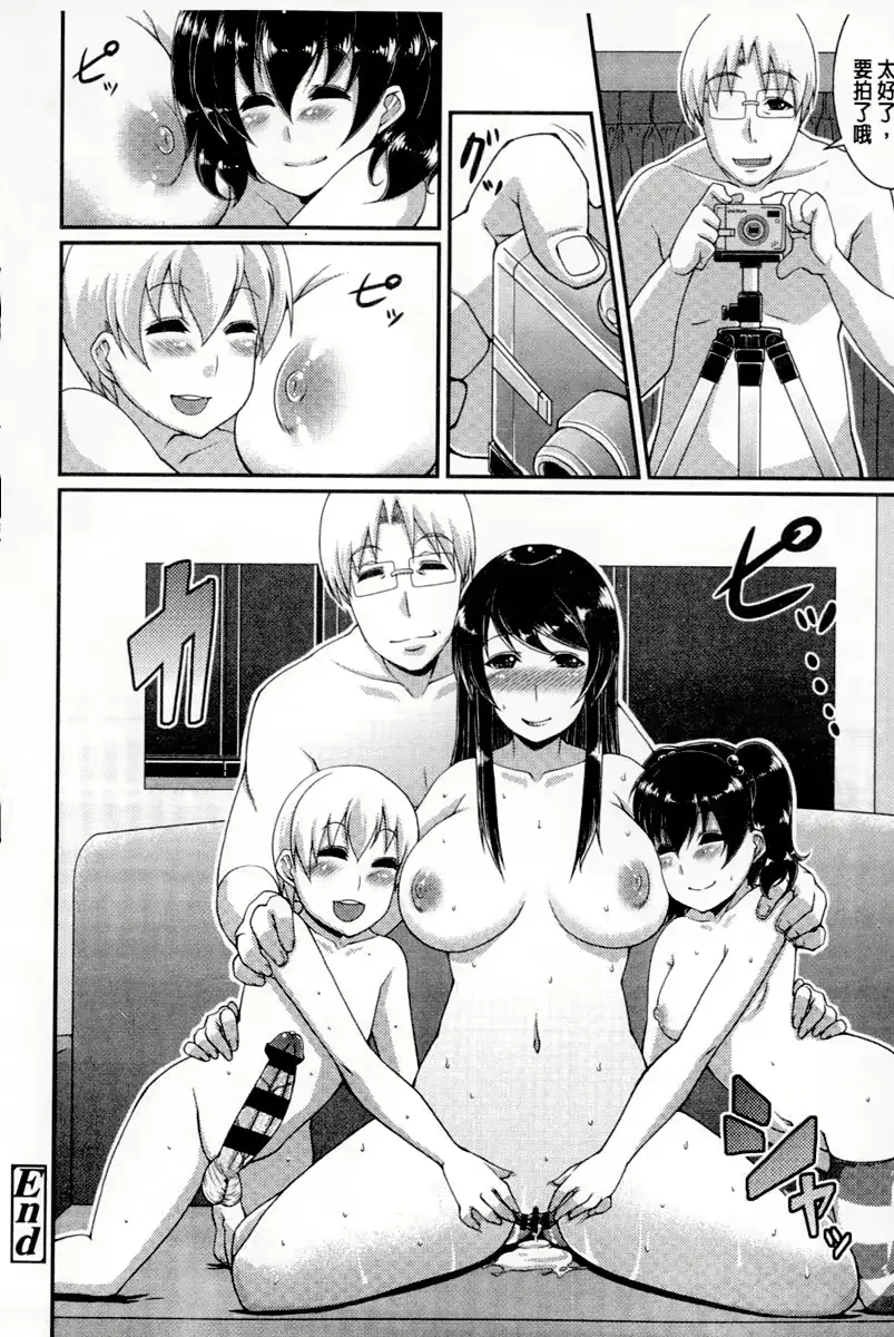 웹툰 이미지 176