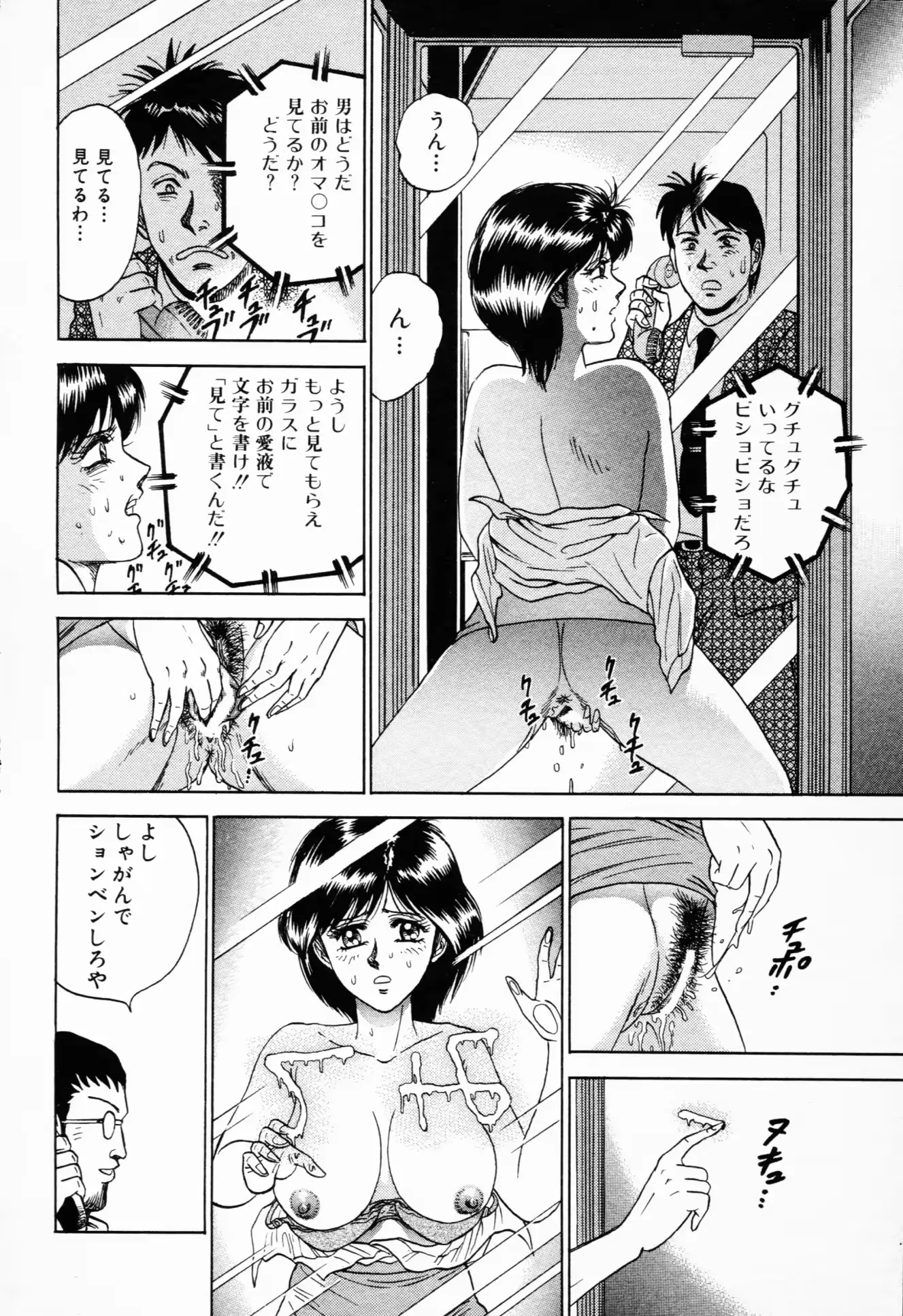 웹툰 이미지 134