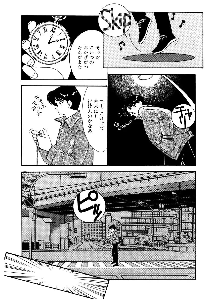 웹툰 이미지 149