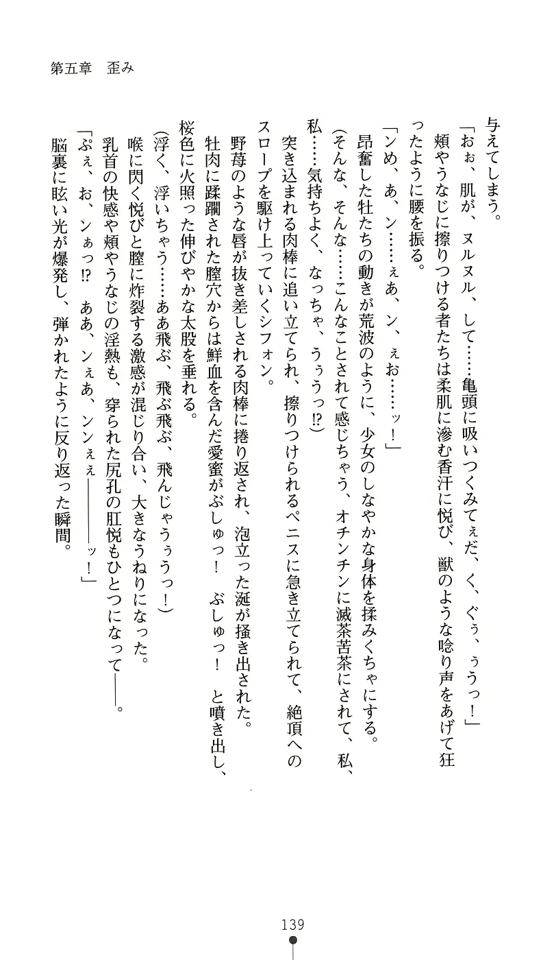웹툰 이미지 153