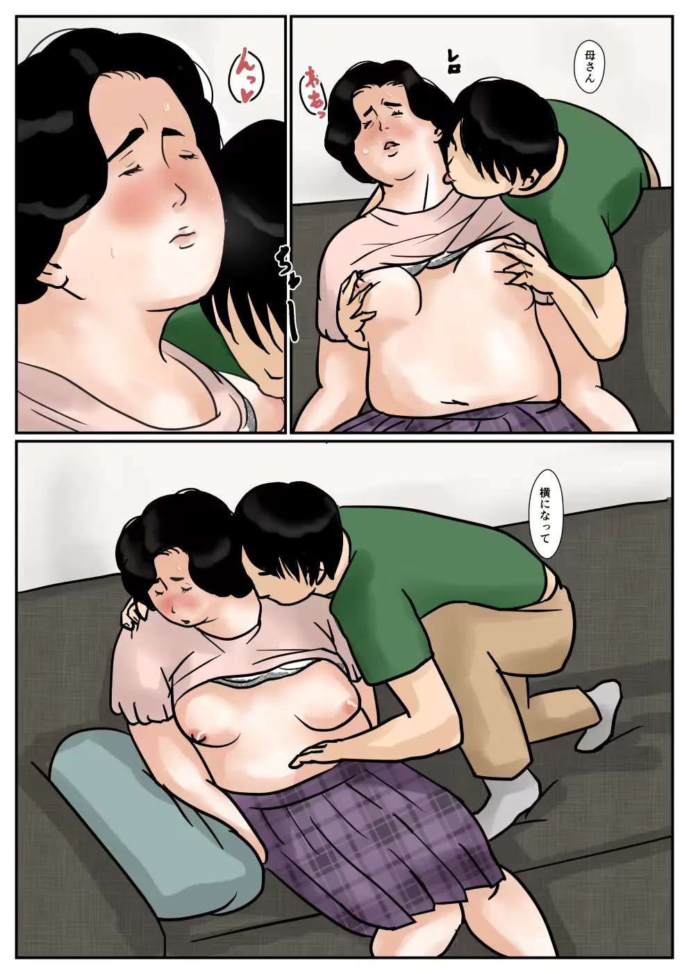 웹툰 이미지 11