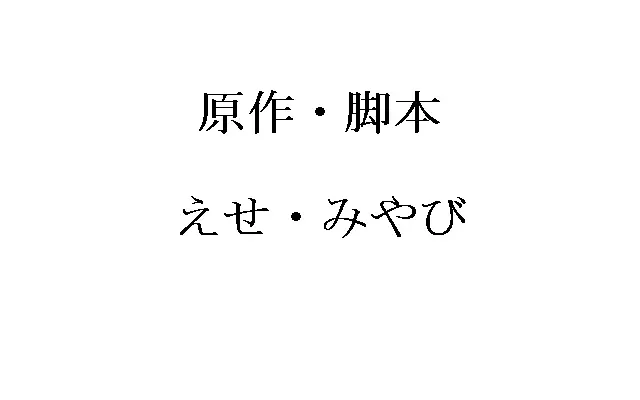 웹툰 이미지 153