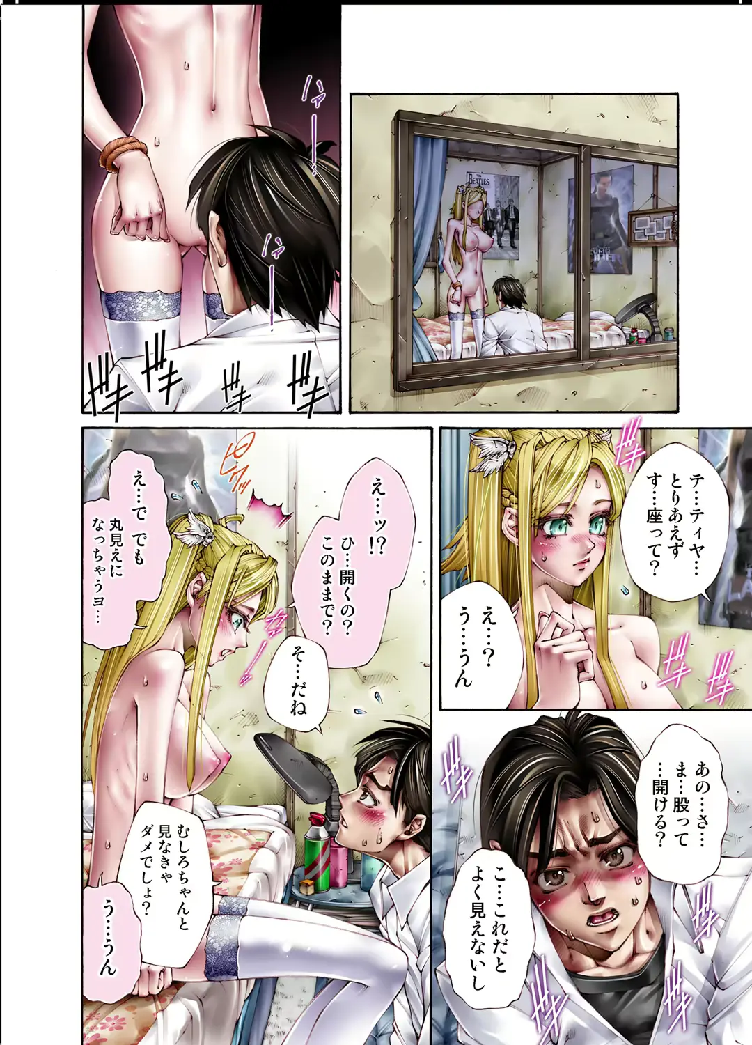 웹툰 이미지 56