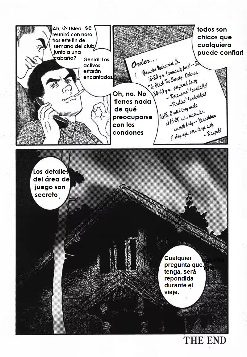 웹툰 이미지 37
