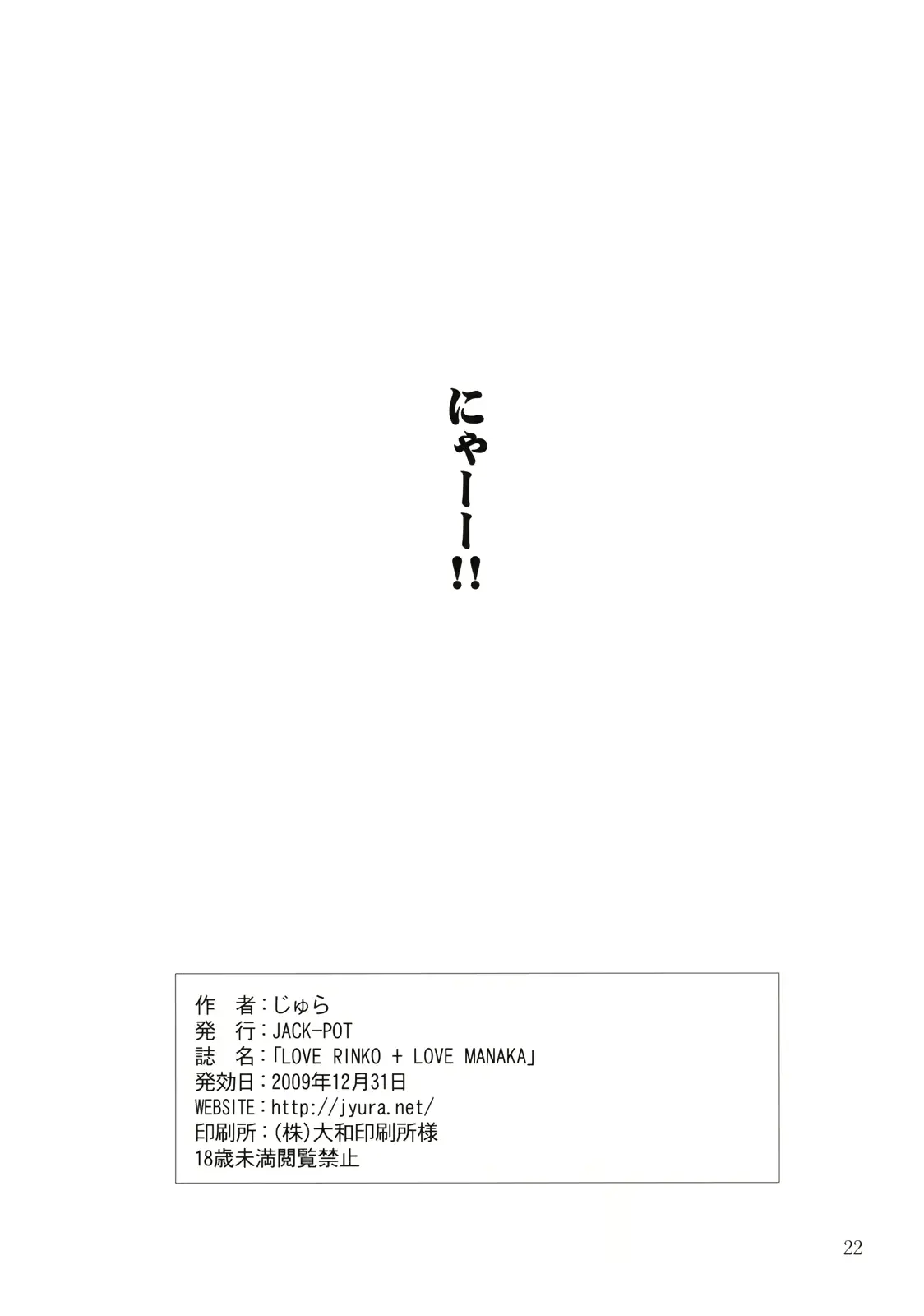 웹툰 이미지 20