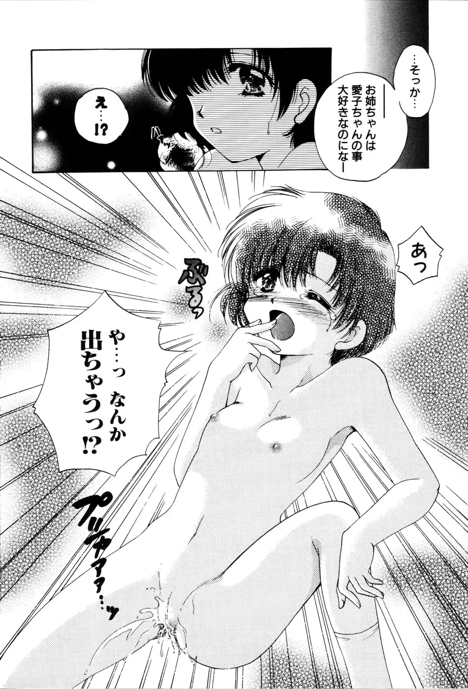 웹툰 이미지 162