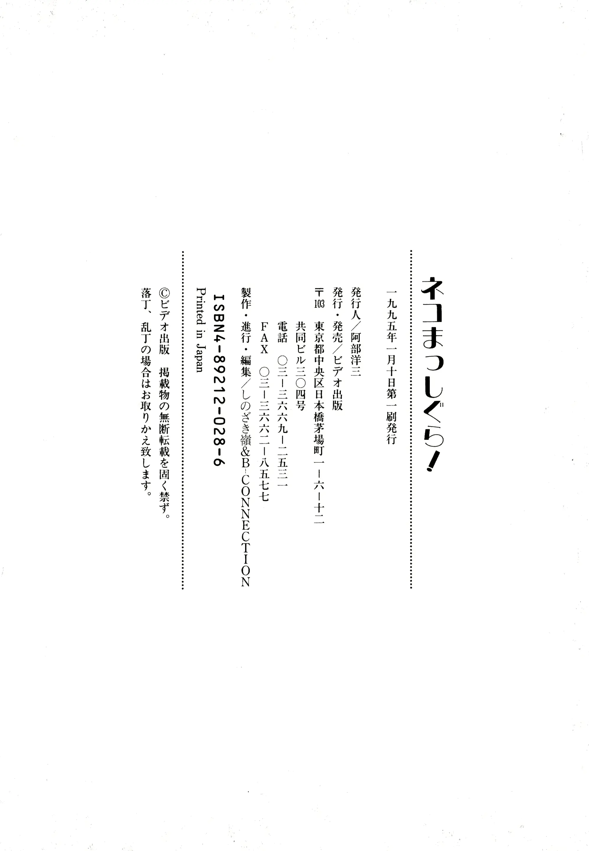 웹툰 이미지 162