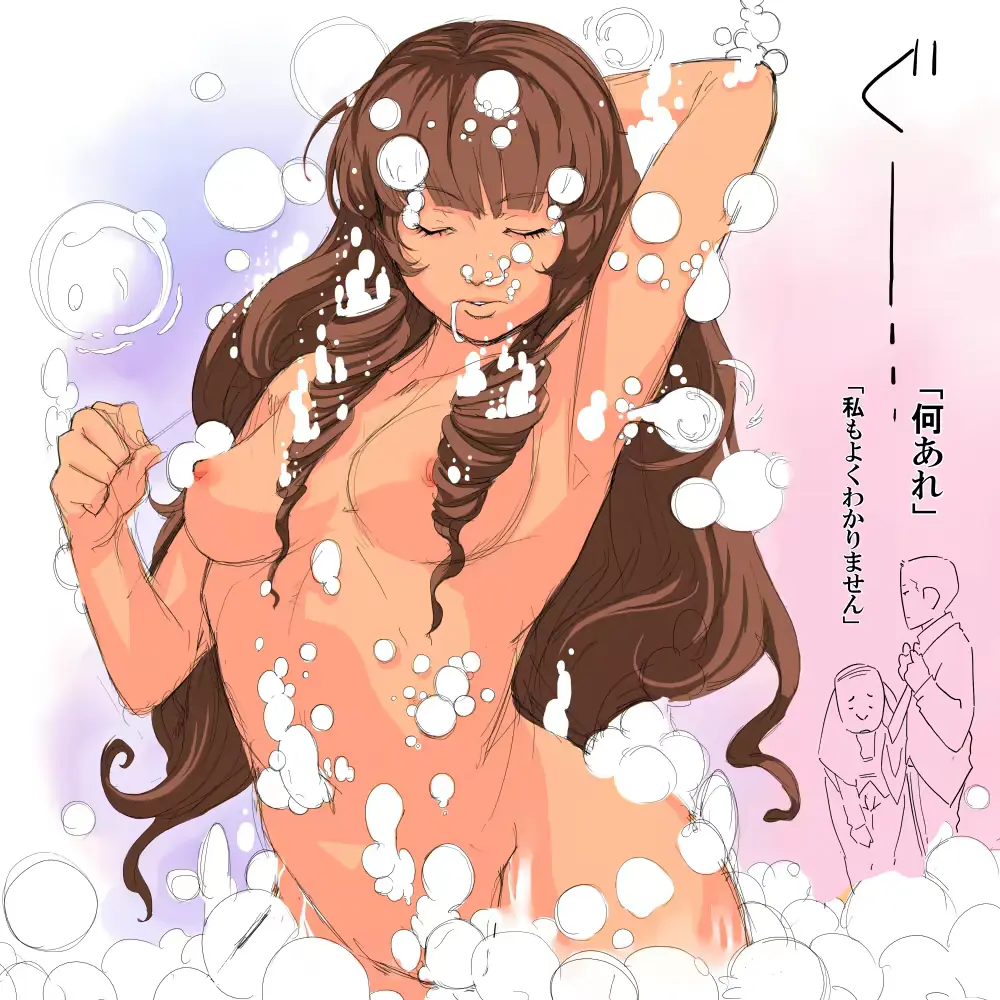 웹툰 이미지 72