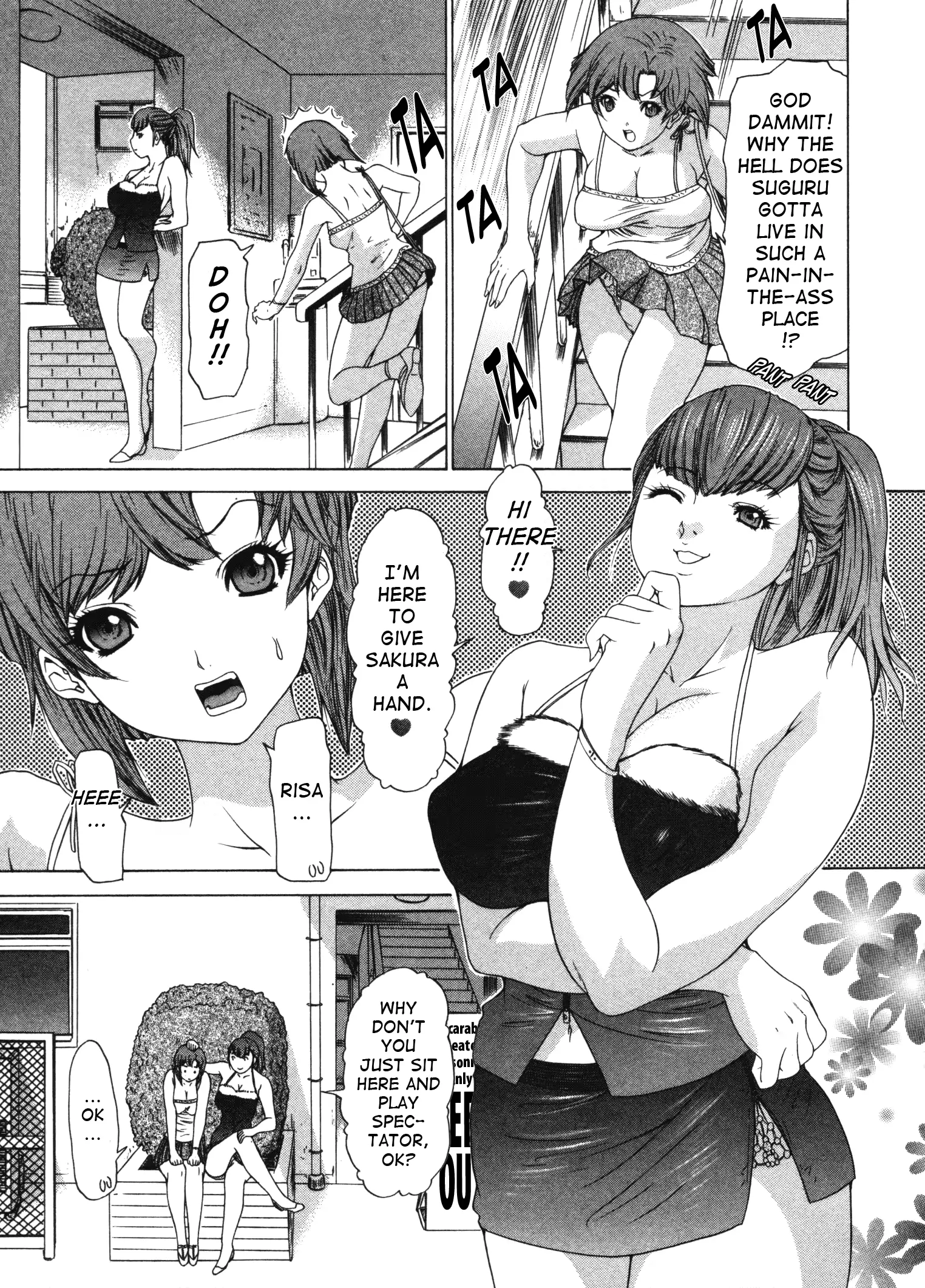 웹툰 이미지 60