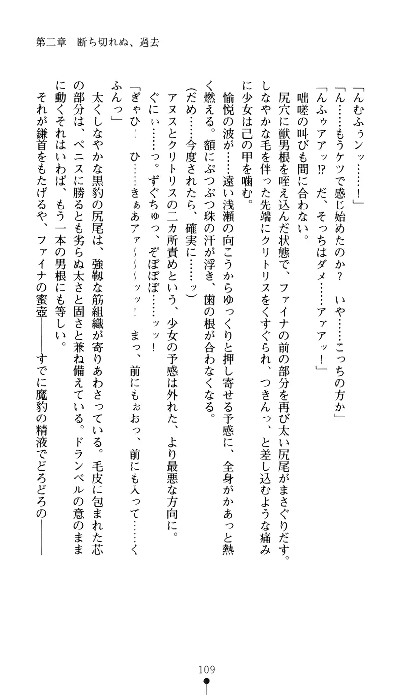 웹툰 이미지 126