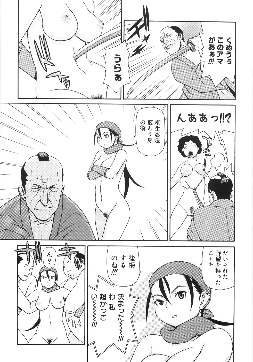 웹툰 이미지 199