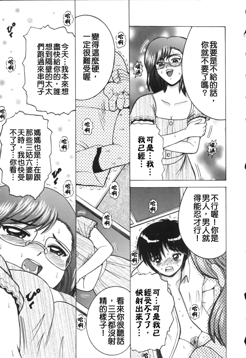 웹툰 이미지 134