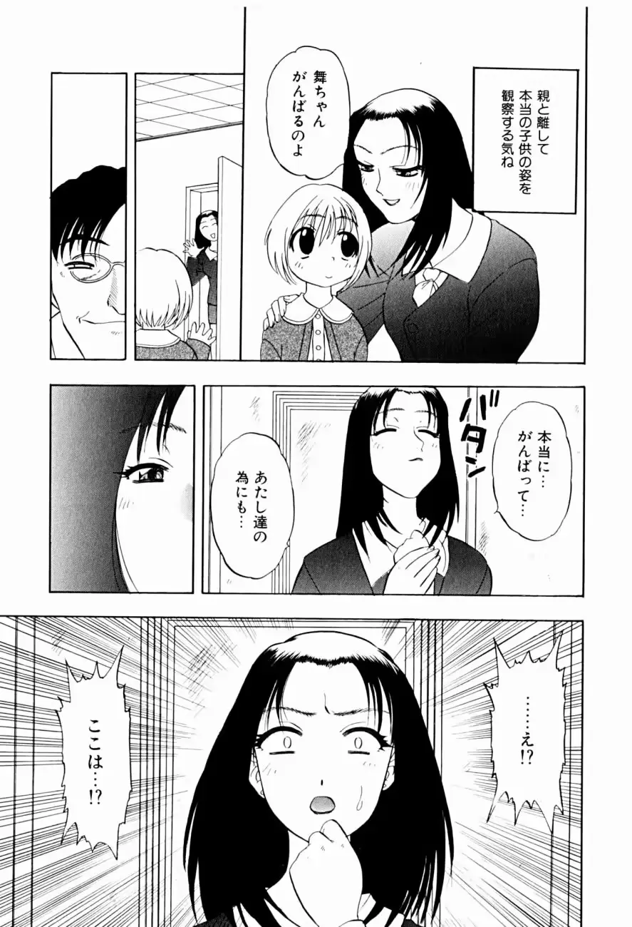 웹툰 이미지 160