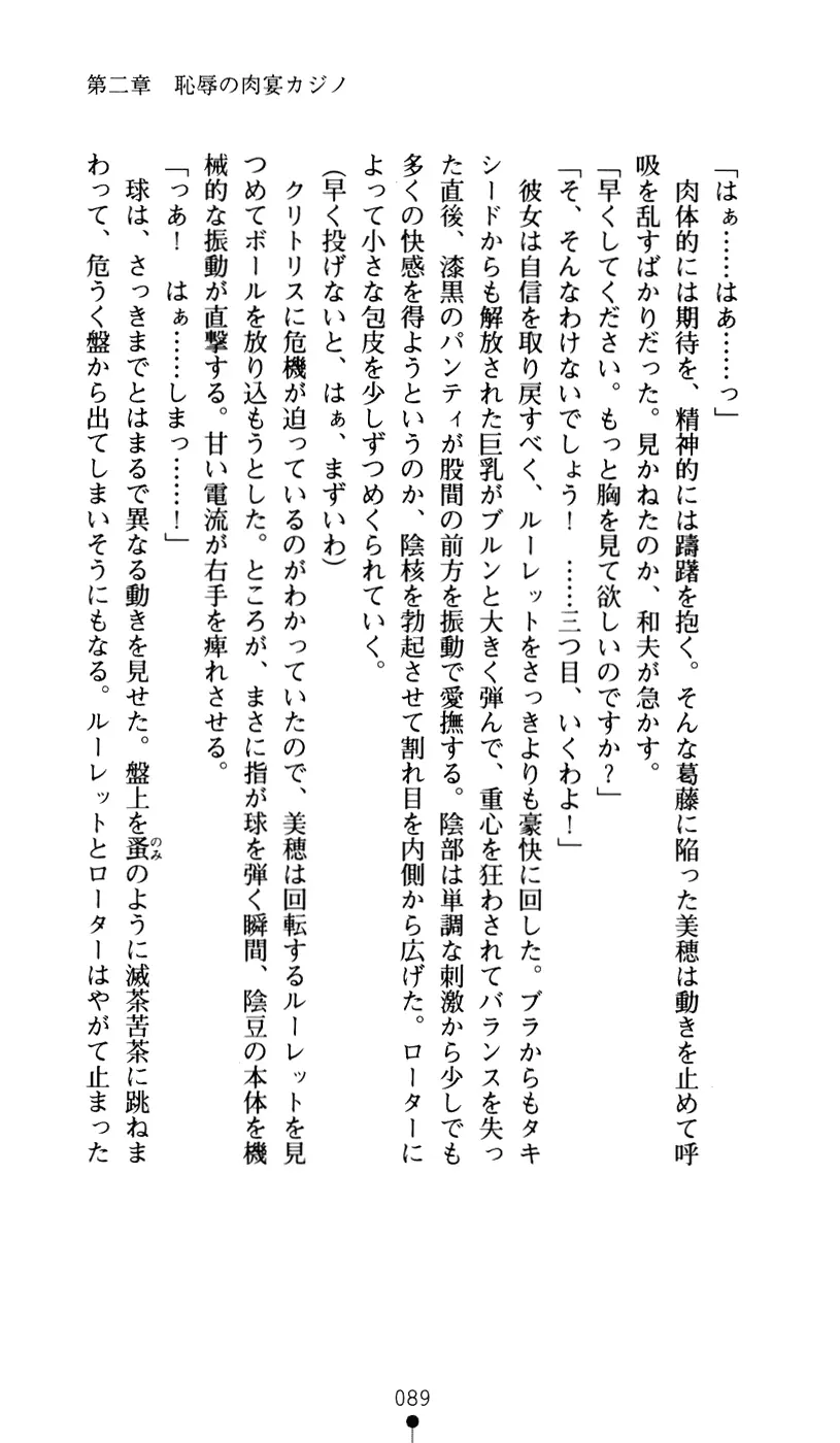 웹툰 이미지 100