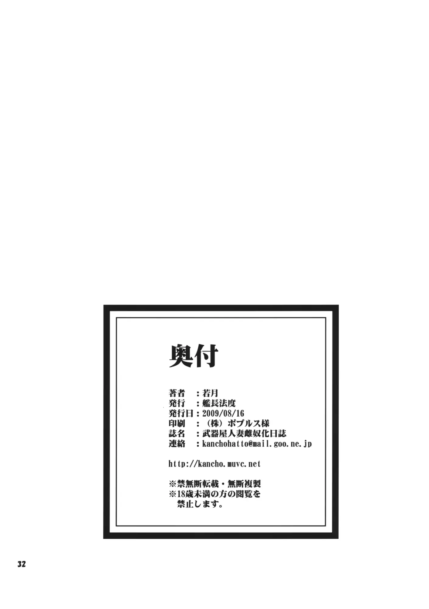 웹툰 이미지 30