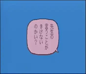 웹툰 이미지 51