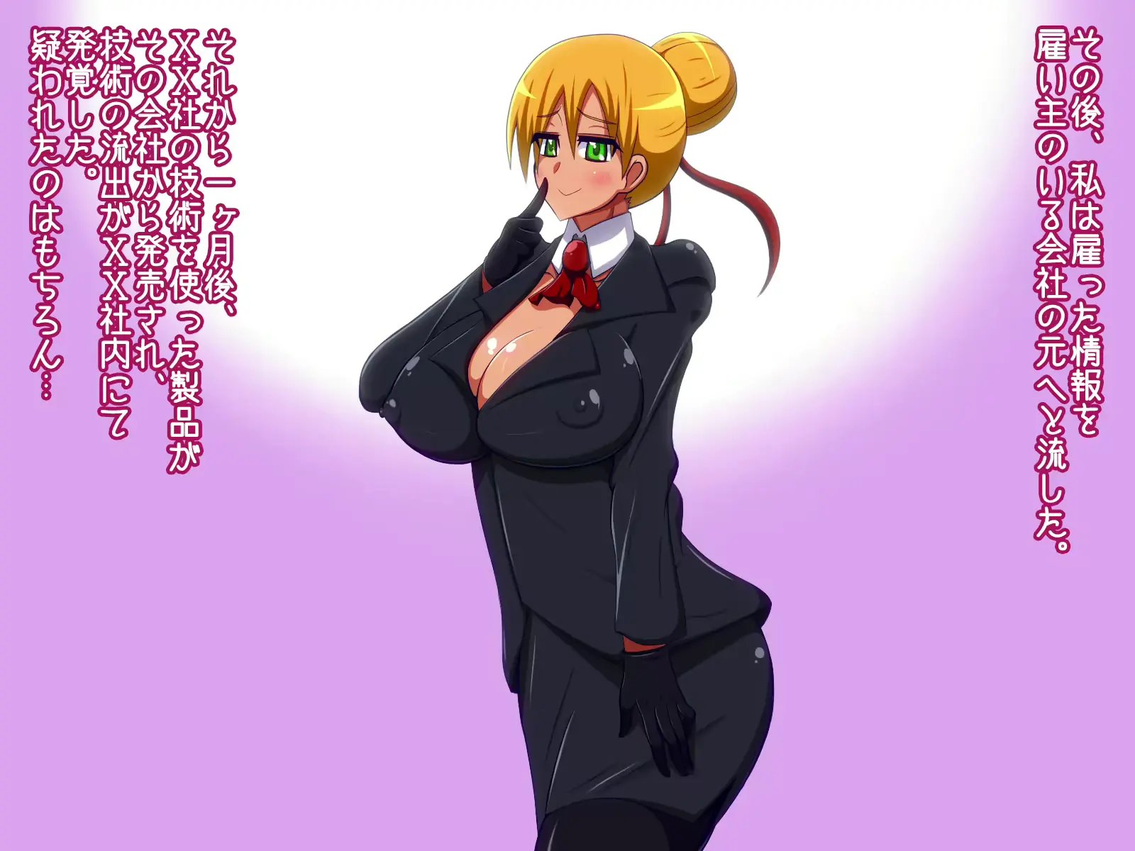 웹툰 이미지 58