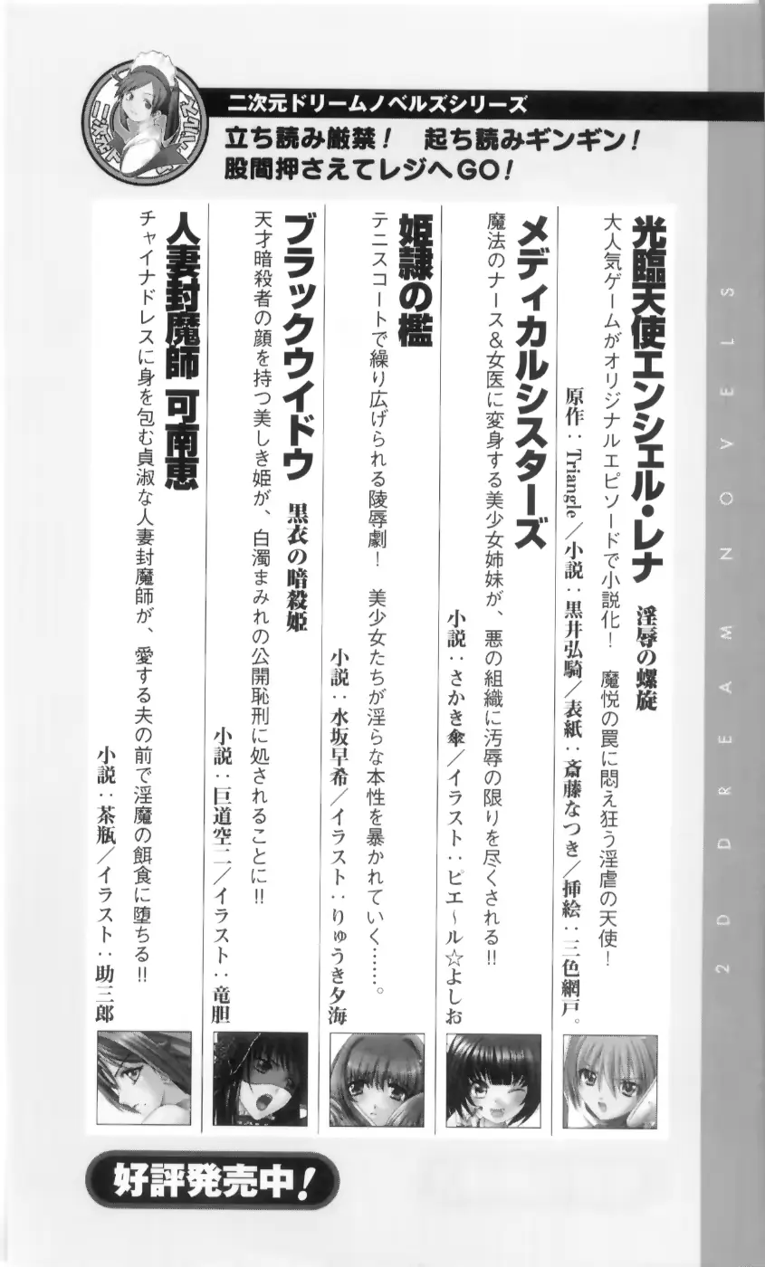 웹툰 이미지 269