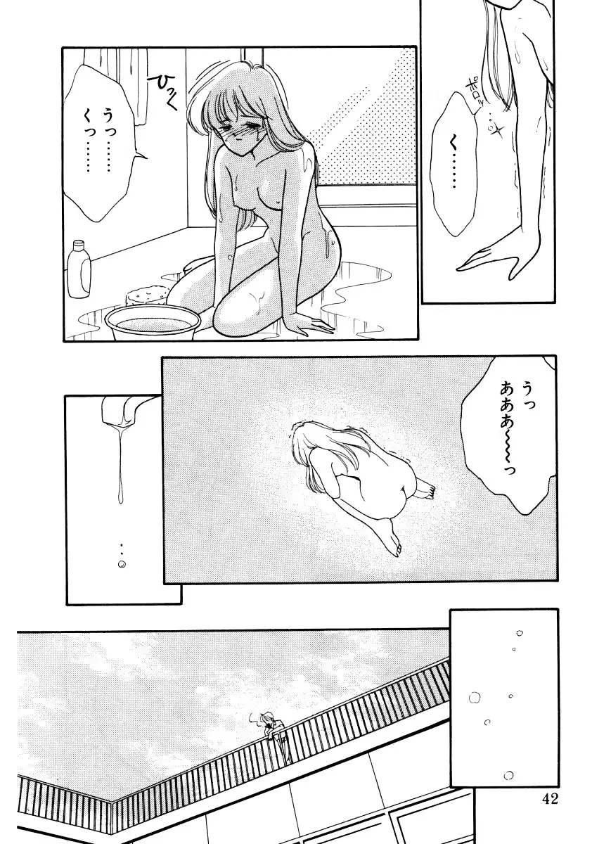 웹툰 이미지 40