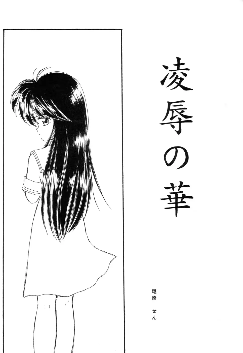 웹툰 이미지 18