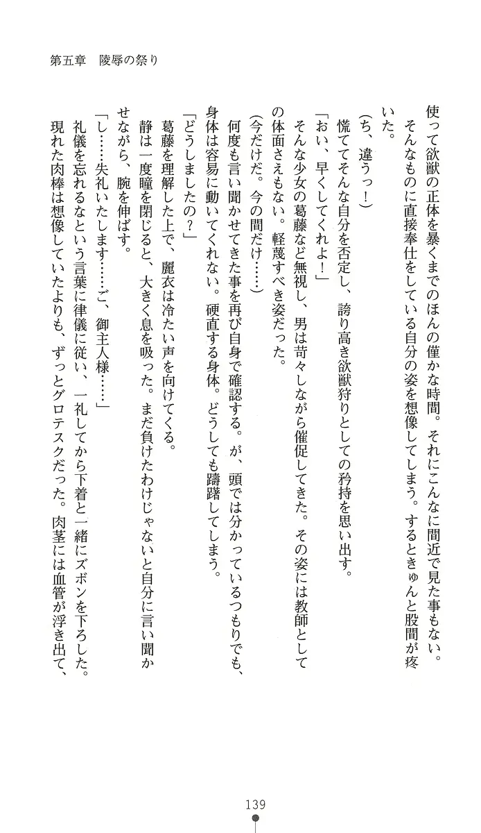 웹툰 이미지 153