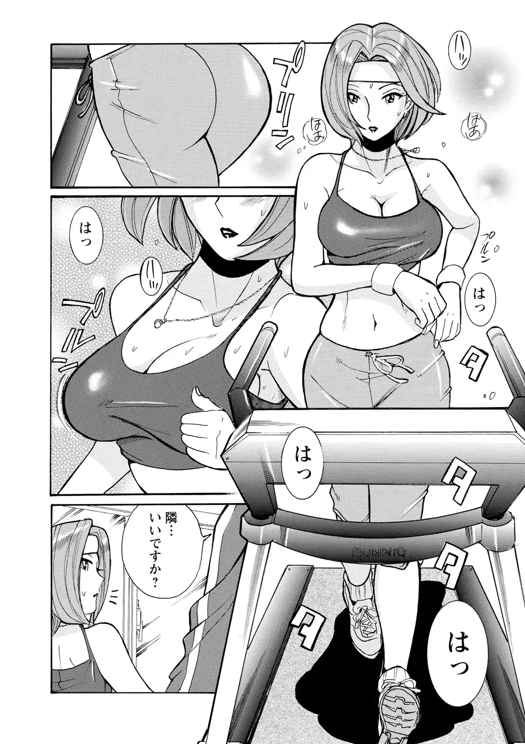 웹툰 이미지 26