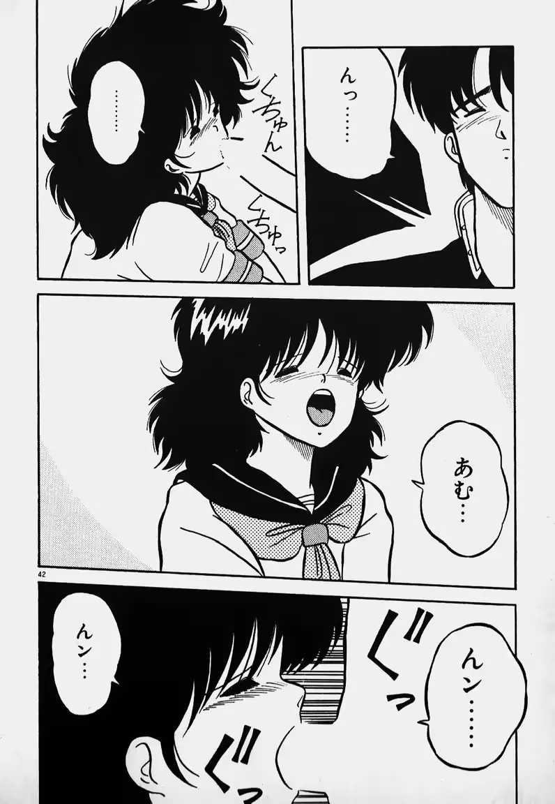 웹툰 이미지 40