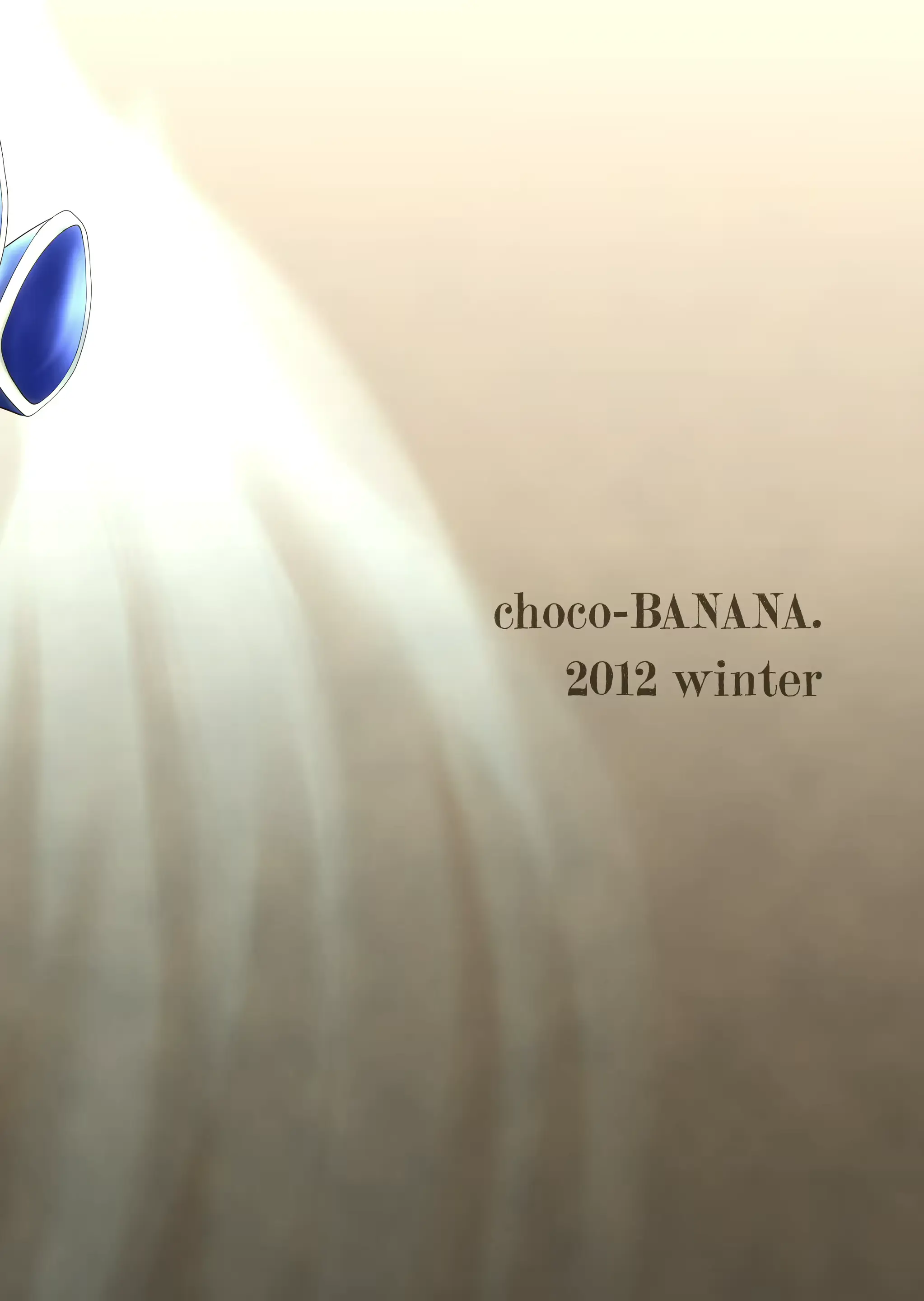 웹툰 이미지 19