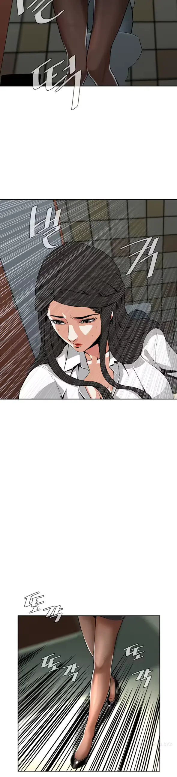 웹툰 이미지 168