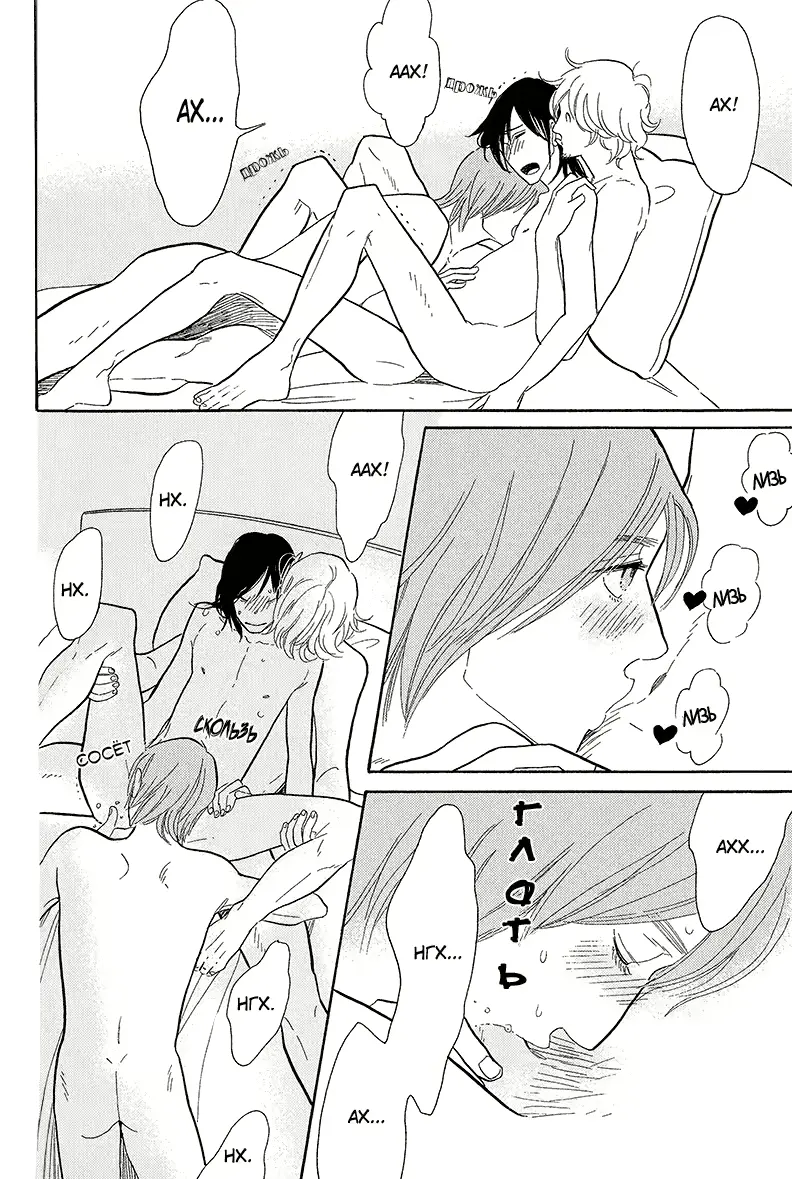 웹툰 이미지 88