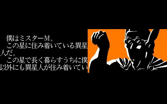 웹툰 이미지 34