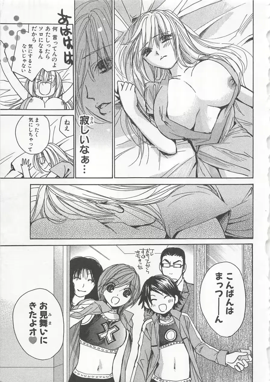 웹툰 이미지 91