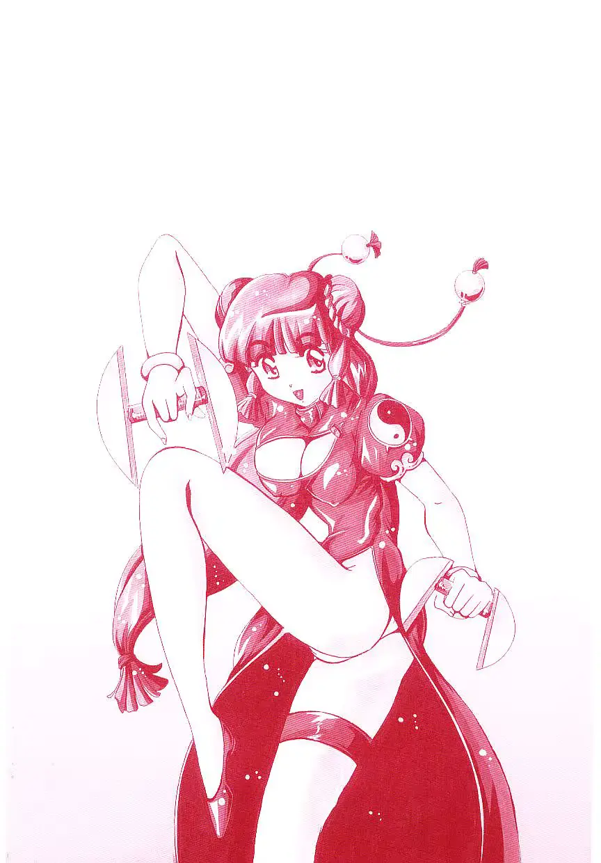 웹툰 이미지 189