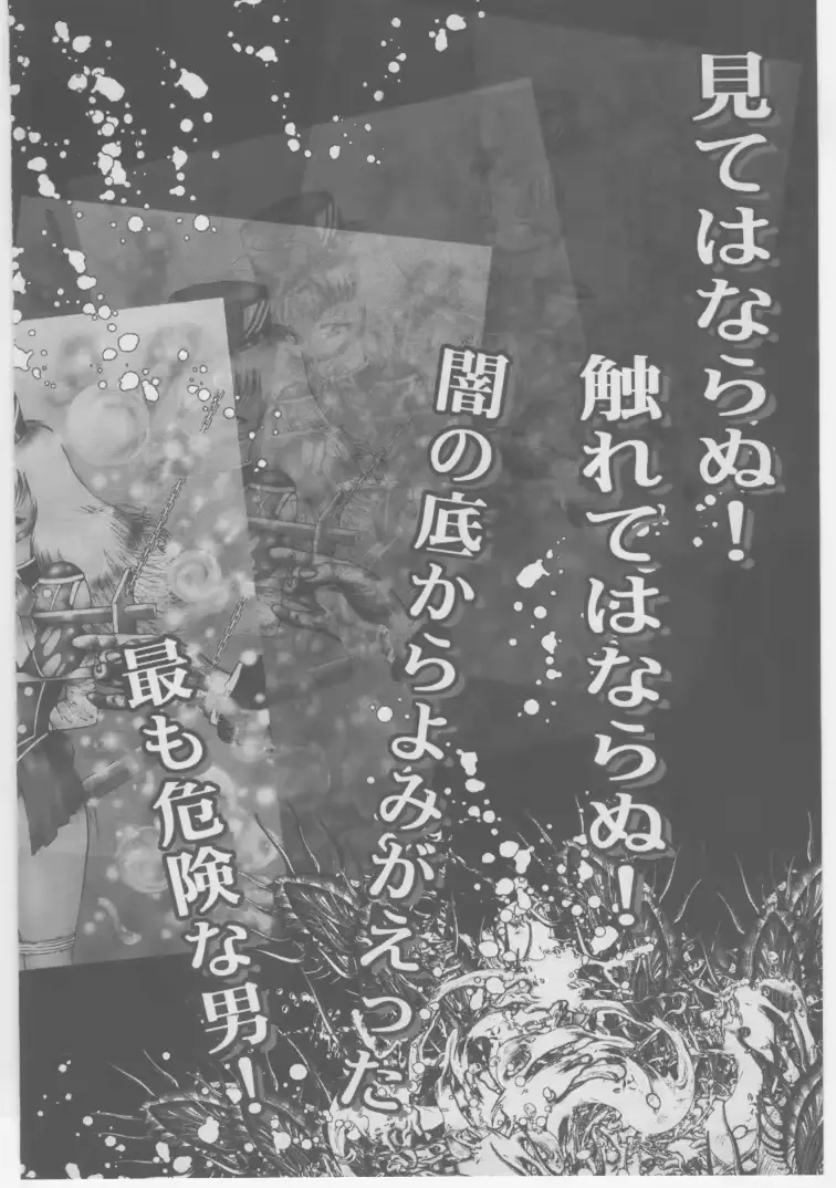 웹툰 이미지 74