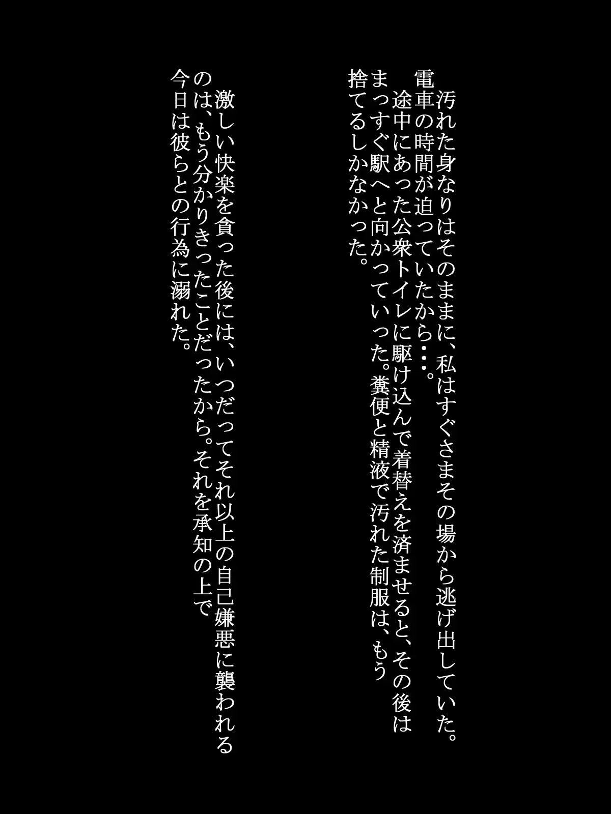 웹툰 이미지 80