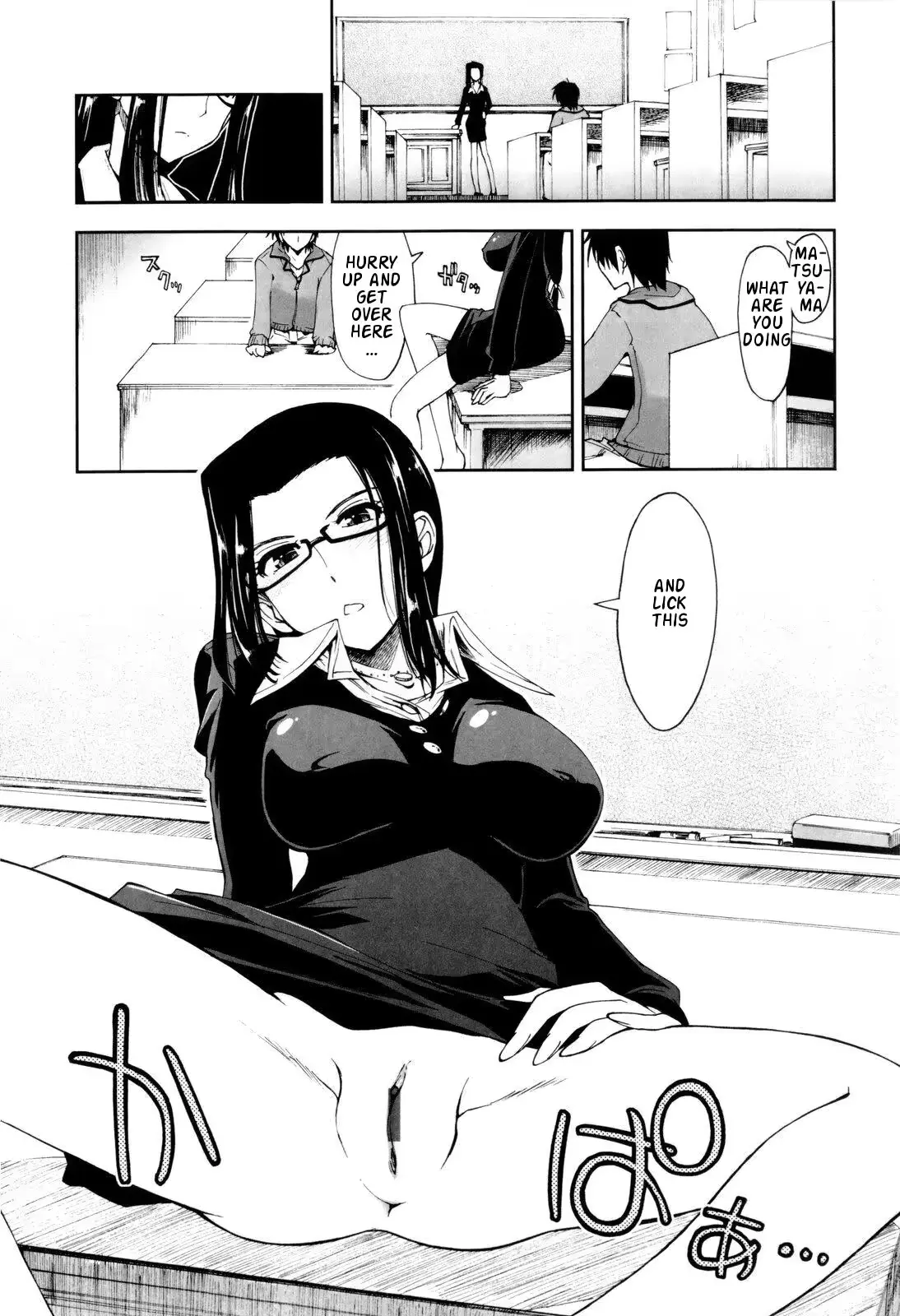 웹툰 이미지 50