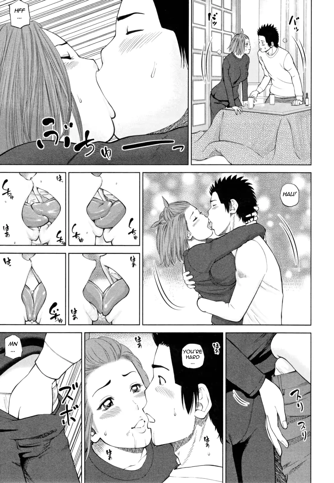 웹툰 이미지 171