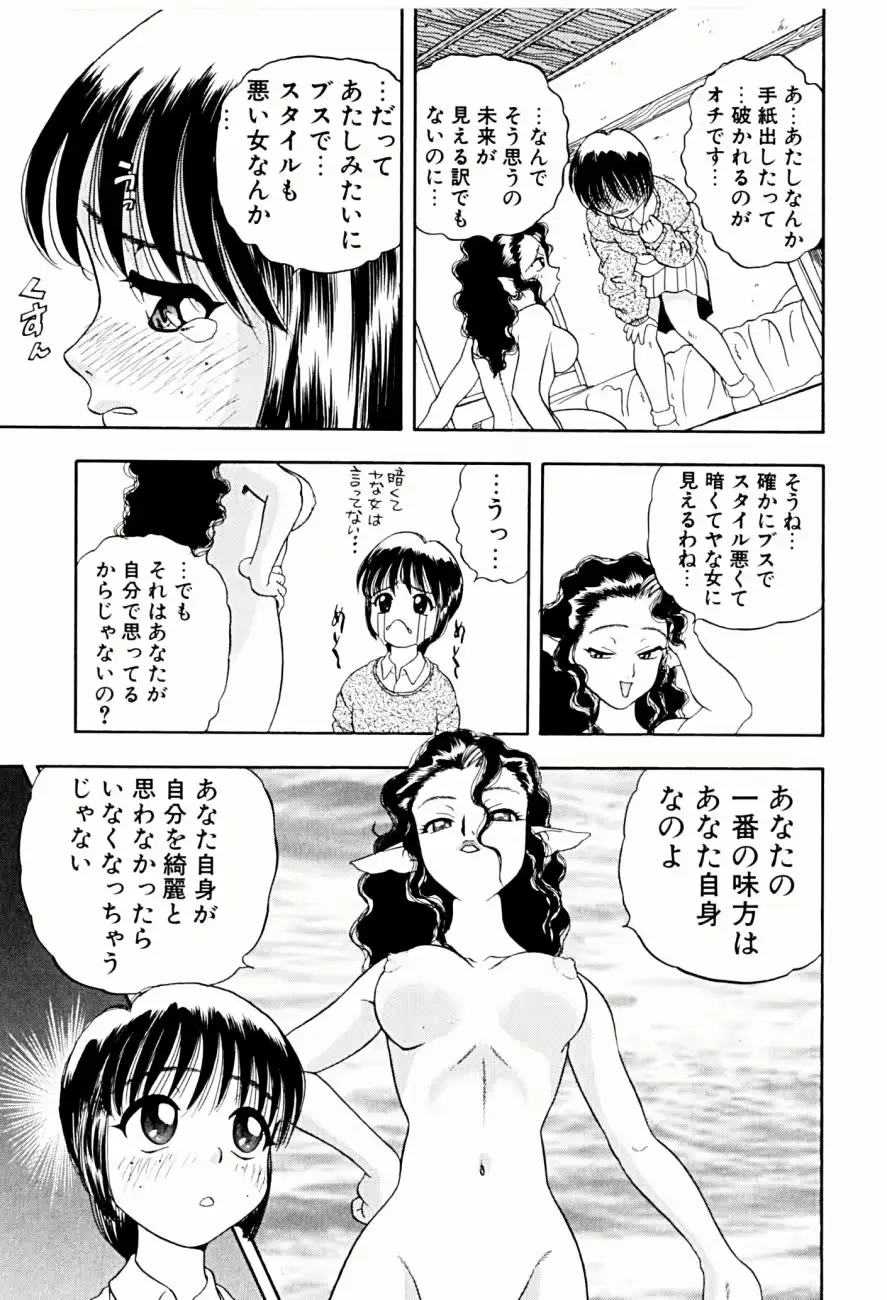 웹툰 이미지 116