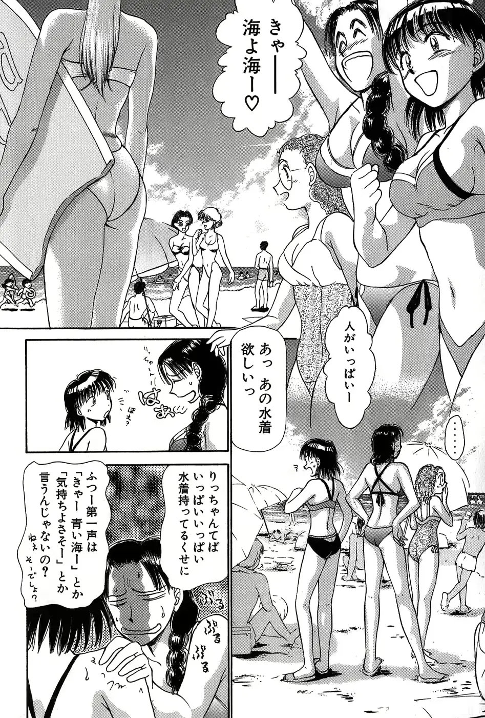웹툰 이미지 62