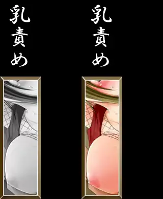 웹툰 이미지 170