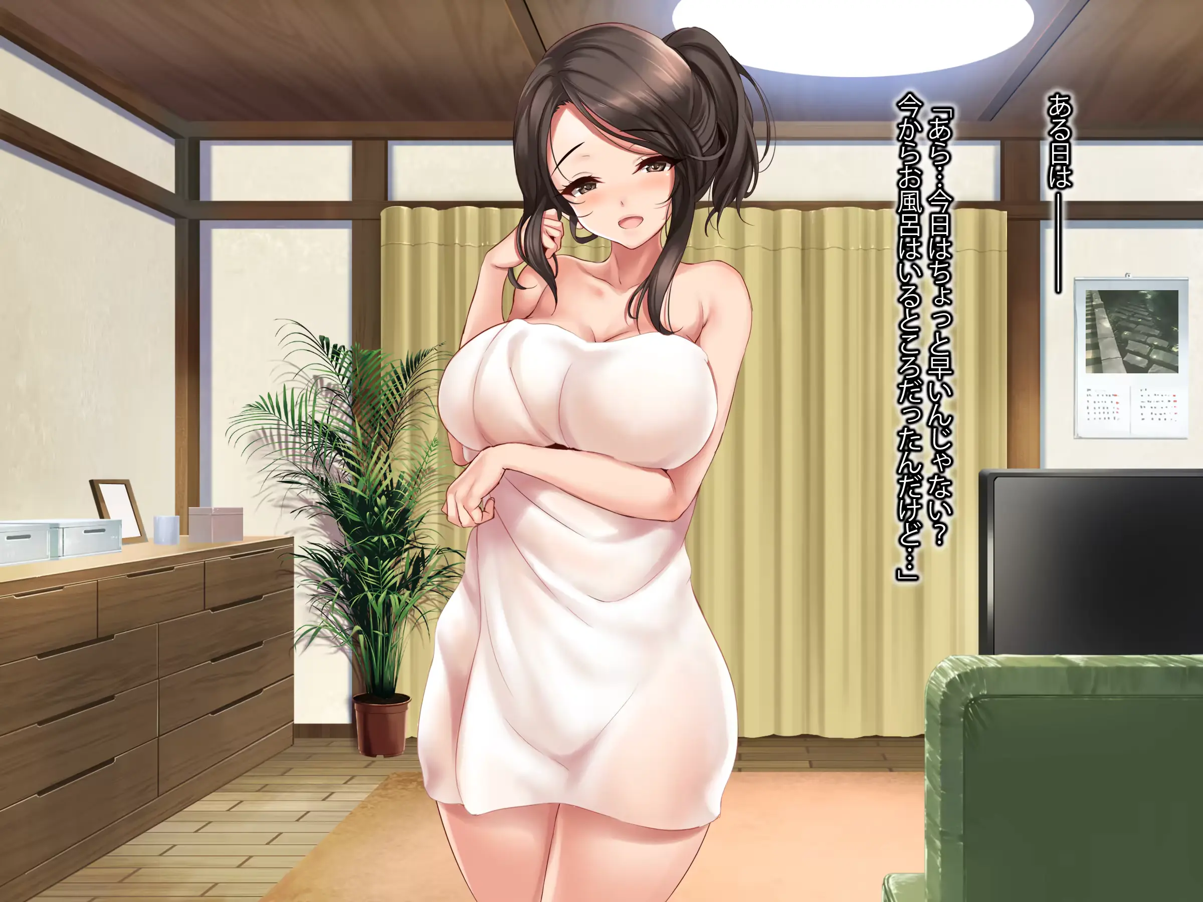 웹툰 이미지 54