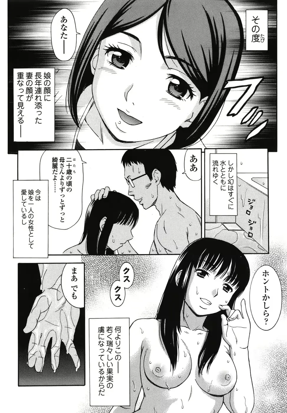 웹툰 이미지 175