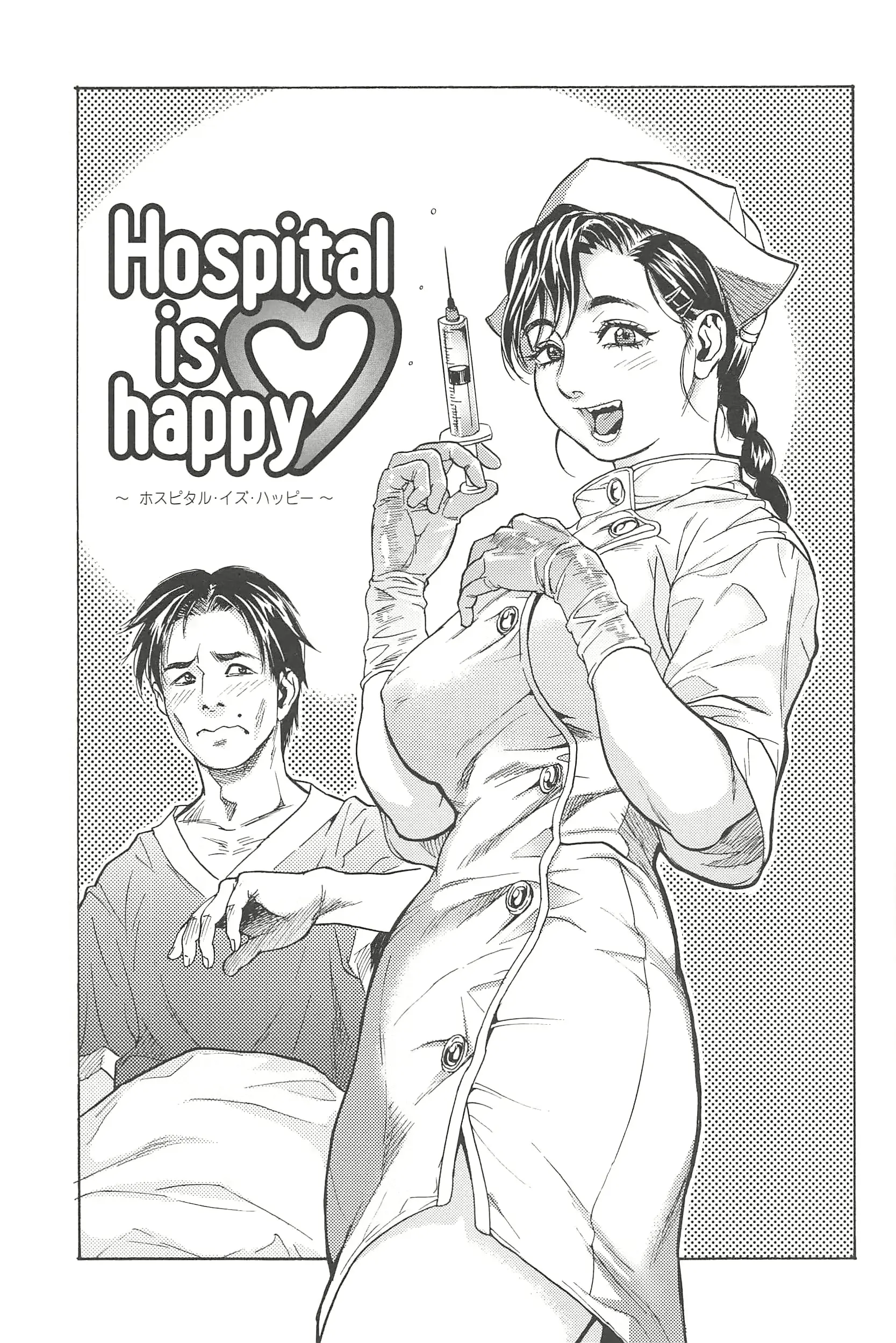 웹툰 이미지 179
