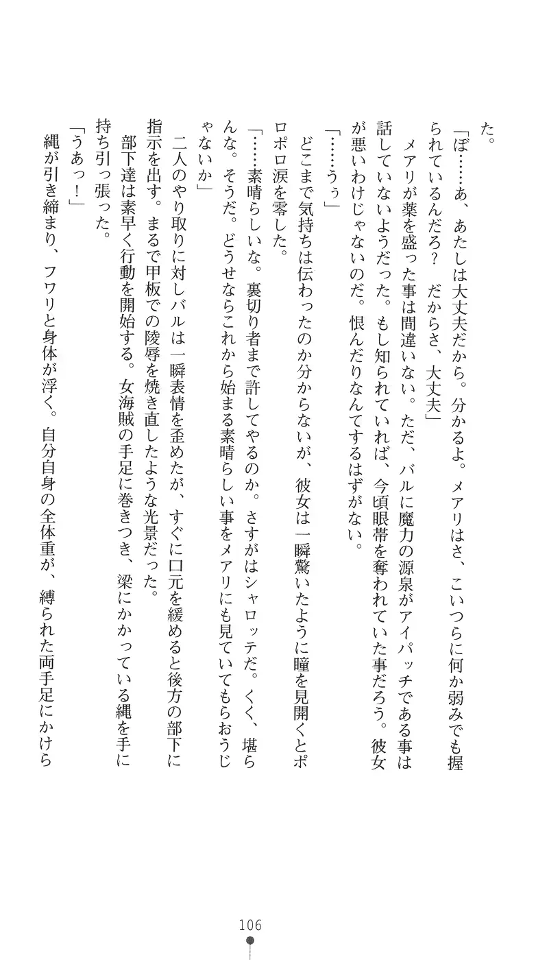 웹툰 이미지 120