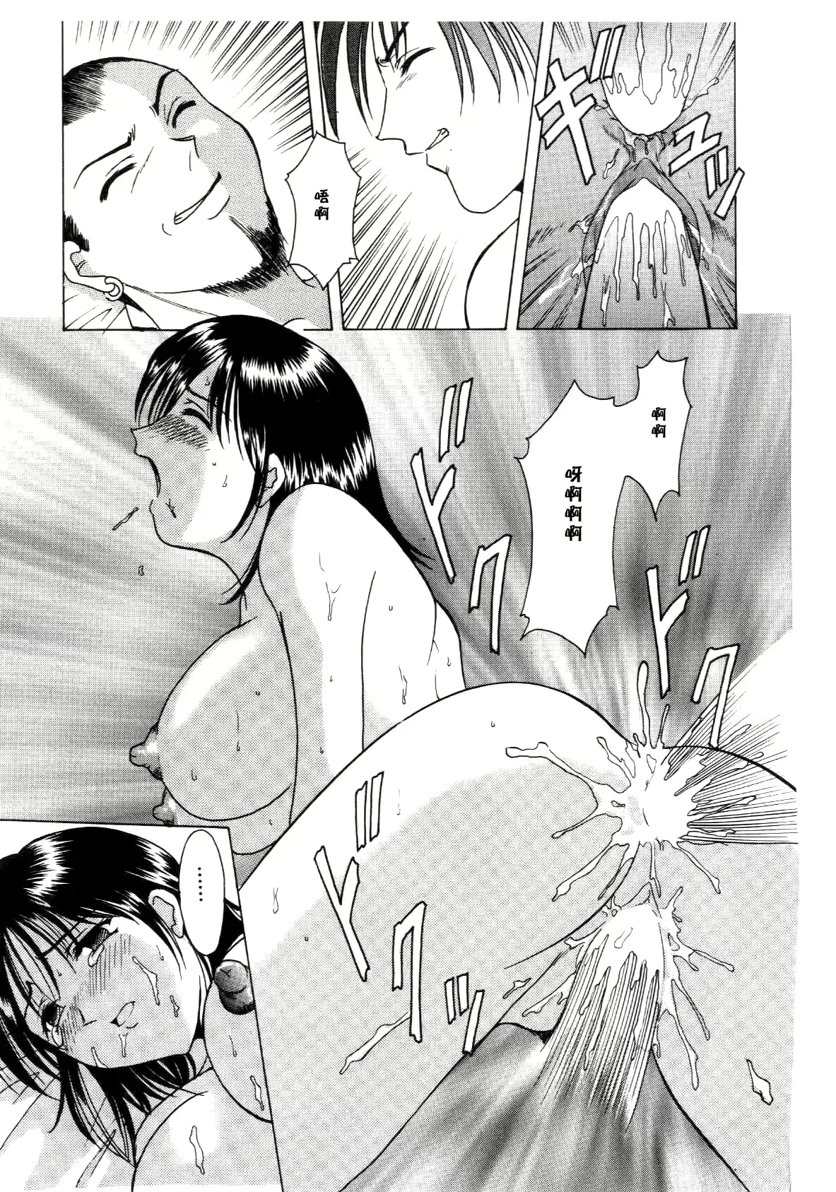 웹툰 이미지 158